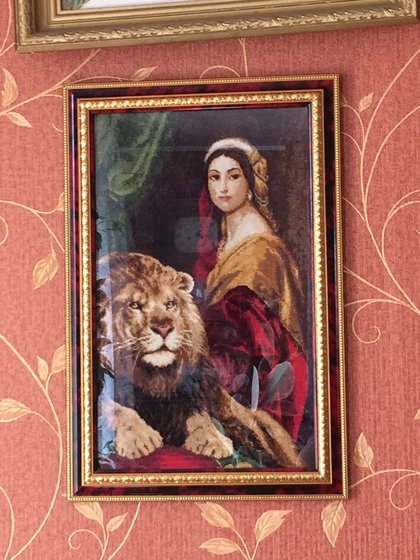 Работа «работа принадлежит,моему кумиру,моей тете..»