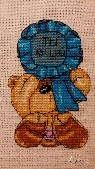 Работа «№66537»