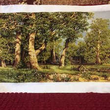 Работа «Дубовая роша»