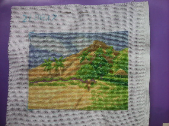 Работа «Горы на Таити»