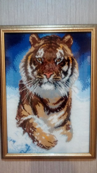 Работа «Тигр»