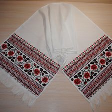 Работа «Рушник»