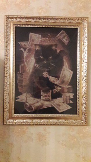 Работа «Кот на удачу»