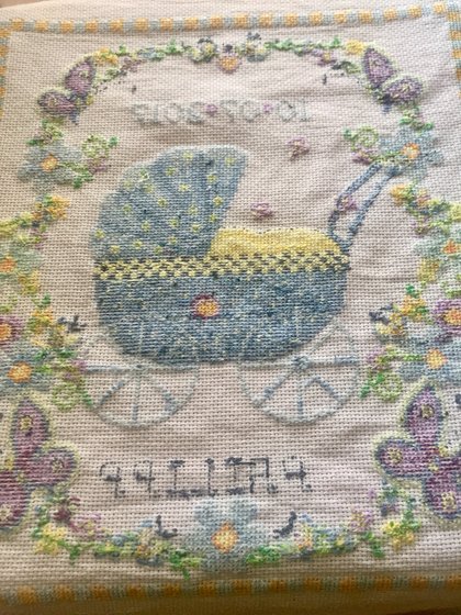 Работа «Метрика для мальчика»