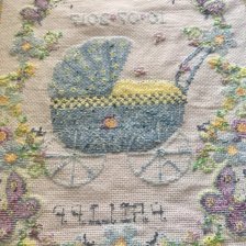 Работа «Метрика для мальчика»