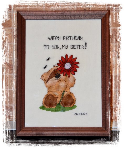 Работа «Миха с цветком.»