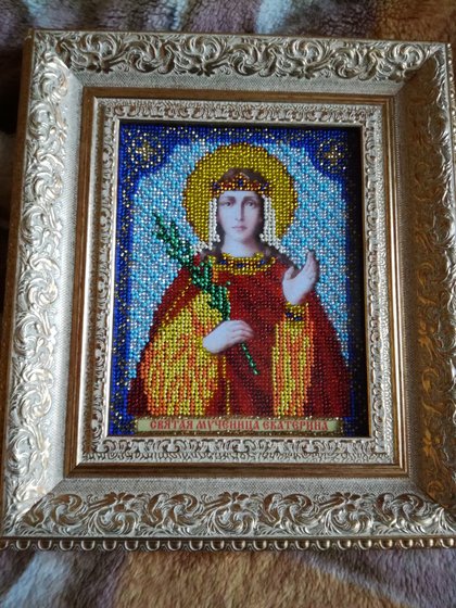 Работа «Великомученица Екатерина»