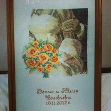 Работа «Денис и Юлия Соловьевы (сентябрь 2017)»