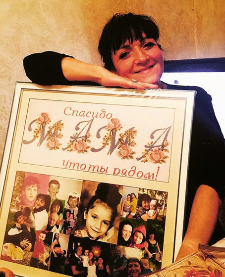 Работа «Спасибо, мама, что ты рядом! (Оформленная)»