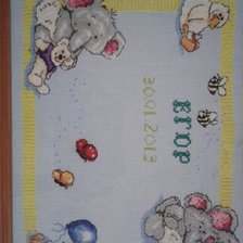 Работа «Метрика для сыночка»