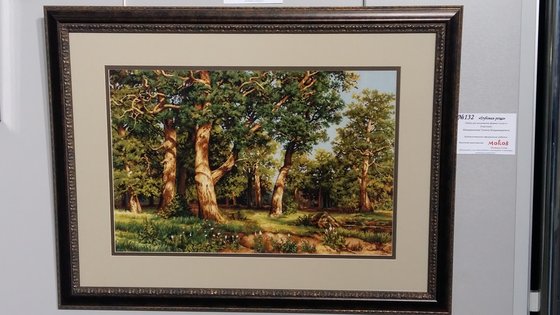 Работа «Оформила работу. Учасник выставки "Вышитый мир" в Смоленске»