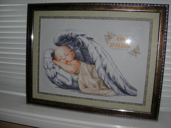 Работа «Ангелочек»