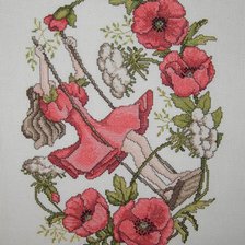 Работа «Пятница (июль)»