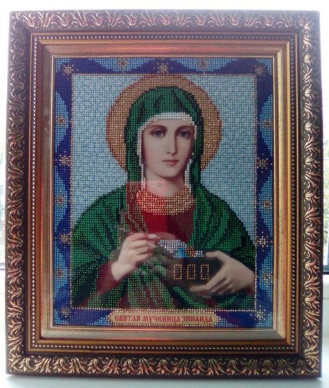 Работа «Св.мученица Зинаида (бисер)»