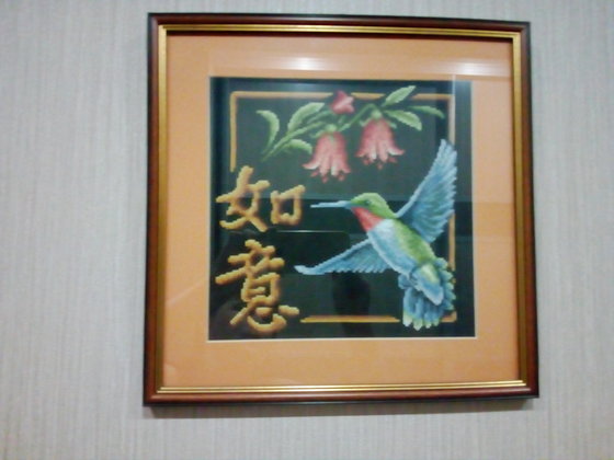 Работа «Использование желания»