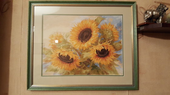 Работа «"Солнечные мечты" от "Алисы"»