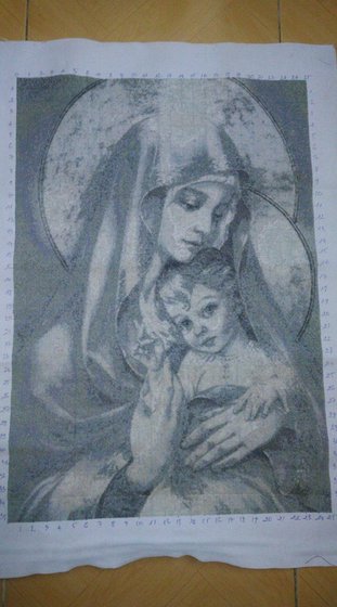 Работа «Quynh»