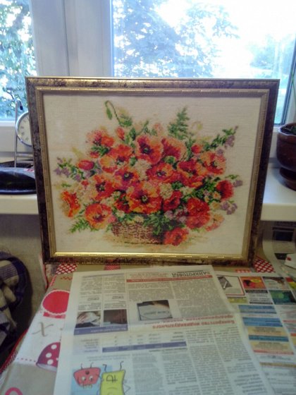 Работа «Маки»