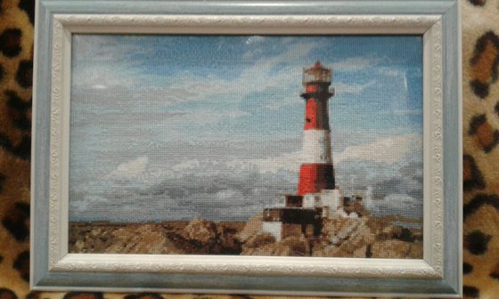 Работа «Маяк»