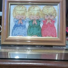 Работа «почти идиальный»