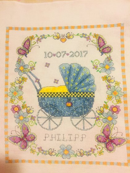 Работа «Метрика для мальчика»