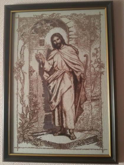 Работа «№67139»