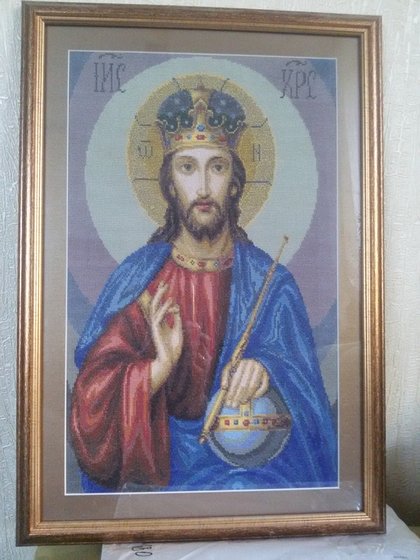 Работа «№67140»