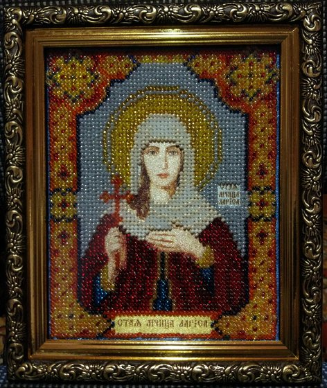 Работа «Св. Лариса (бисер)»