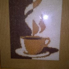 Работа «чашка кофе»