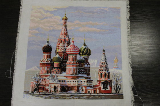 Работа «Москва.»