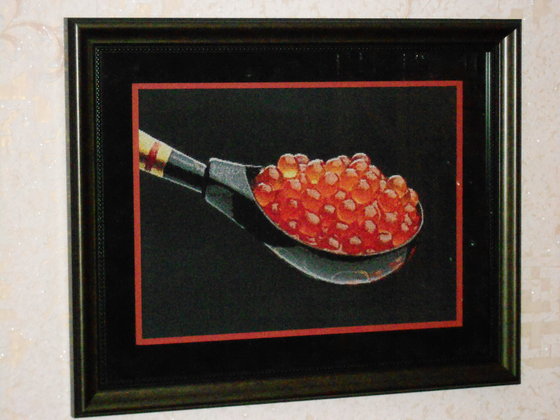 Работа «Жизнь удалась»