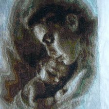 Работа «Мать и дитя»