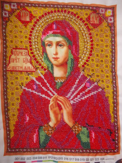 Работа «Семистрельная , вышита бисером»