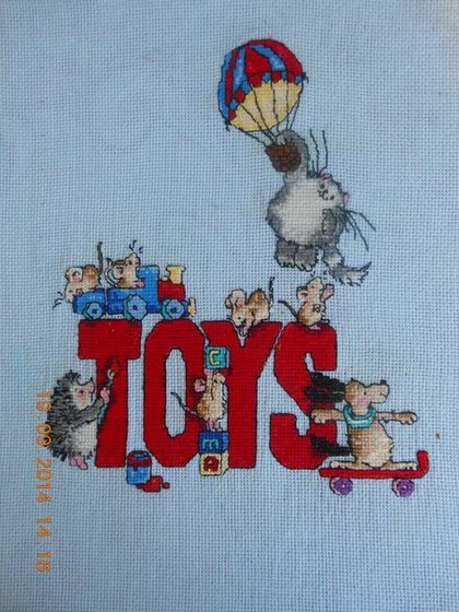 Работа «Игрушки»