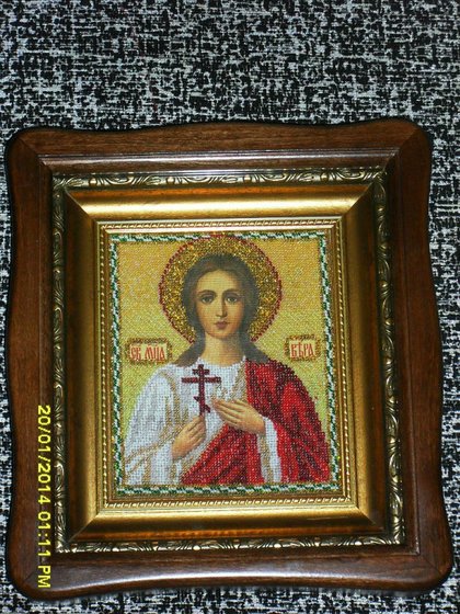 Работа «Святая Вера»