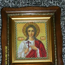 Работа «Святая Вера»