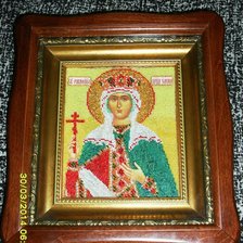 Работа «Святая равноапостольная царица Елена»