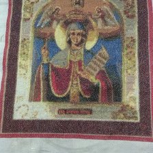 Работа «Св.параскева  пятница икона»