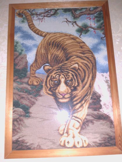 Работа «Тигр»