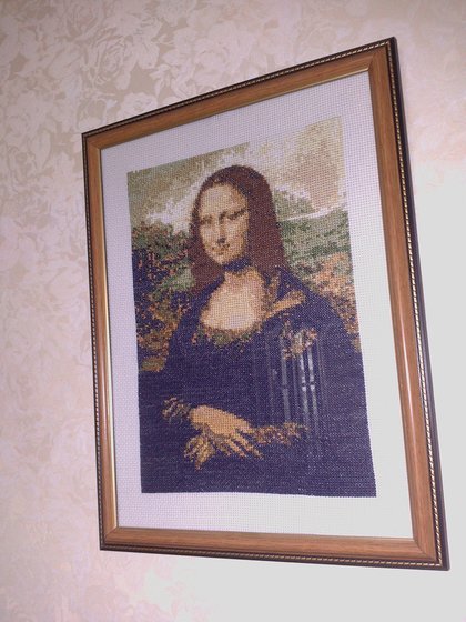 Работа «Мона Лиза»