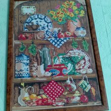 Работа «Кухонная утварь»