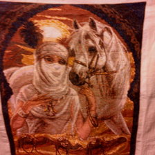 Работа «№67352»