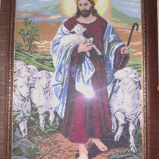 Работа «№67353»