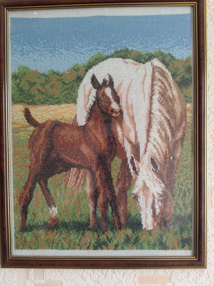 Работа «Рядом»