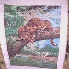 Работа «№67358»