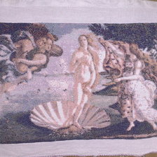 Работа «№67359»