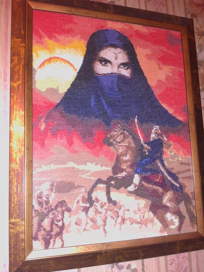 Работа «№67363»