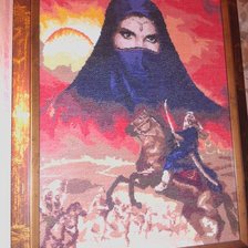 Работа «№67363»