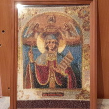 Работа «Св.праскева  пятница икона»