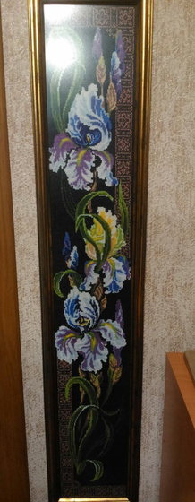 Работа «№67416»